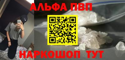 дмт Пугачёв