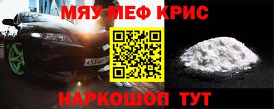 гашишное масло Пыть-Ях