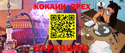 дмт Пугачёв