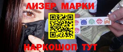 дмт Пугачёв