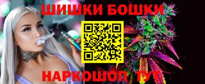 гашишное масло Пыть-Ях