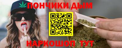 дмт Пугачёв