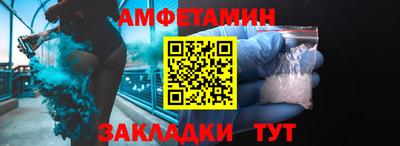 дмт Пугачёв