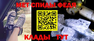 спайс Пушкино