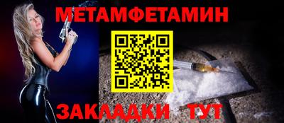 дмт Пугачёв