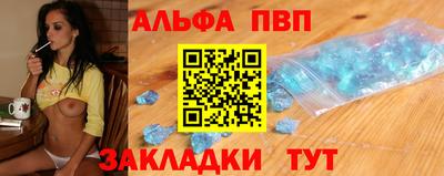 гашишное масло Пыть-Ях