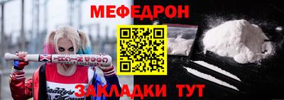 дмт Пугачёв