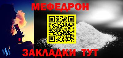 дмт Пугачёв