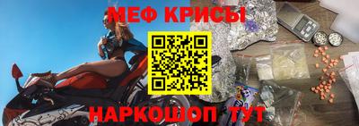 гашишное масло Пыть-Ях