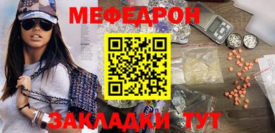 спайс Пушкино