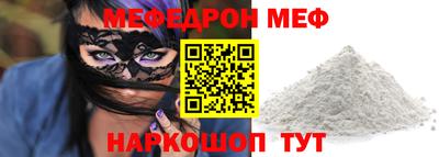 дмт Пугачёв